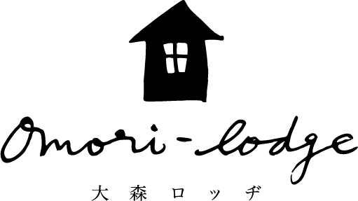 大森ロッヂ – Omori lodge – 